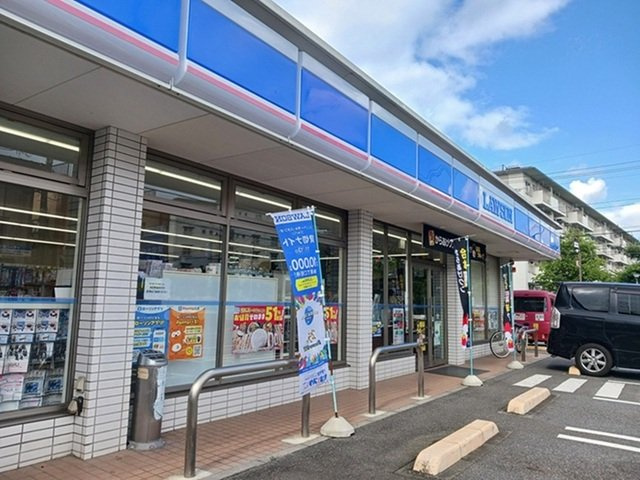 ラ・テュイルの周辺|ローソン 上尾瓦葺店まで780m