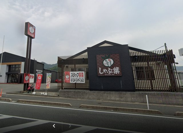 レオパレスリヴァージュ西の京の周辺