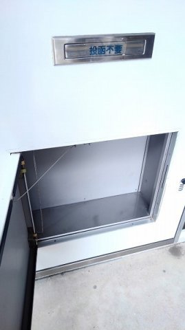 レオパレス高良川のその他|設備・仕様は号室により異なる為、現況を優先致します。
