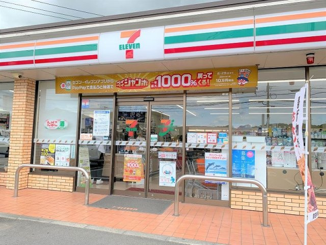 クレイノグレイス上津Ⅲの周辺