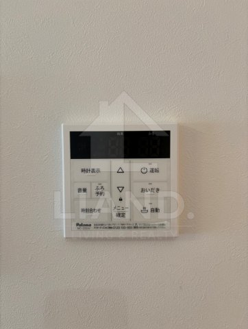 U RESIDENCE東比恵　東光小学校区の設備|U RESIDENCE東比恵