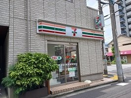 アロハ壱番館の周辺|セブンイレブンまで60m