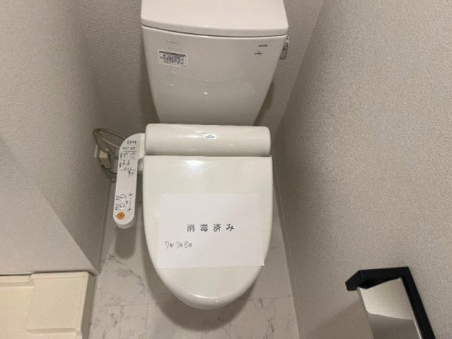 SYFORME IRIYAのトイレ|※過去退去時のお写真です