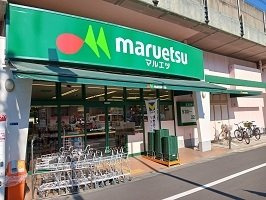 錦糸町コクーンの周辺|マルエツまで400m