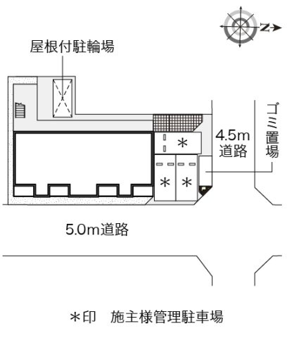 ミランダ松葉公園のその他