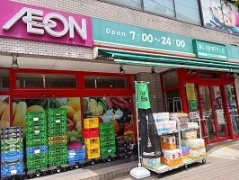 ノ・メール　マサキの周辺|まいばすけっとまで181m