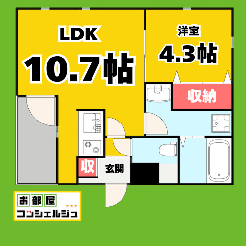 Ｃｈｅｒｉｍ八田ＥＡＳＴの間取り