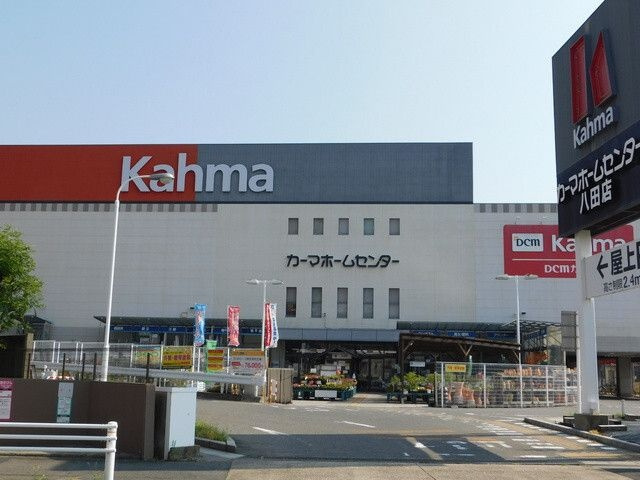 Ｃｈｅｒｉｍ八田ＥＡＳＴの周辺