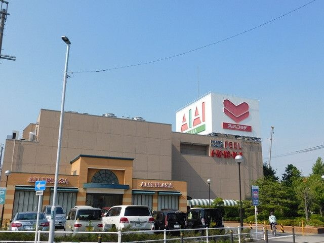 Ｃｈｅｒｉｍ八田ＥＡＳＴの周辺