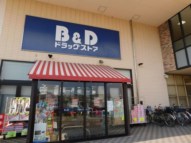 Ｃｈｅｒｉｍ八田ＥＡＳＴの周辺