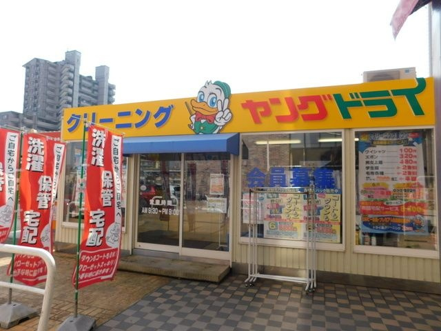 Ｃｈｅｒｉｍ八田ＥＡＳＴの周辺