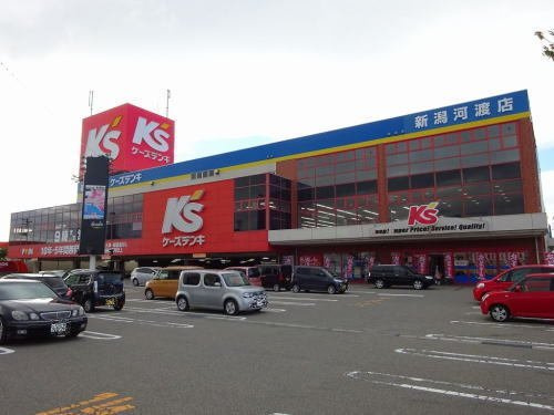 コネクト　ハートの周辺|ケーズデンキ 新潟河渡店まで1500m