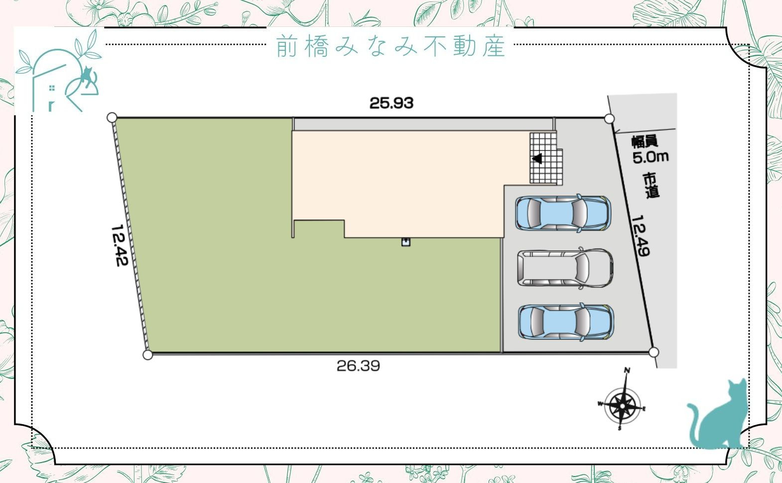 【新築】高崎市箕郷町矢原　限定１棟　いろどりアイタウン　新築建売