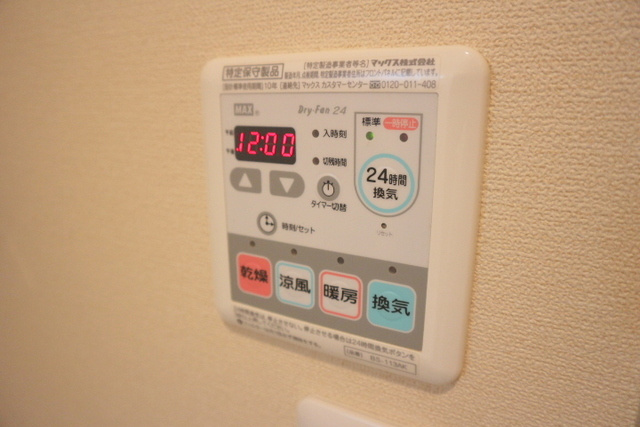 エスポワール柿の木坂の設備
