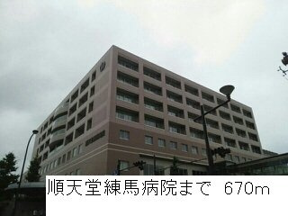 サイレントヒル高野台の周辺|順天堂練馬病院まで670m