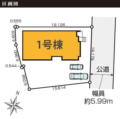 水戸市見和3期　新築戸建の区画図