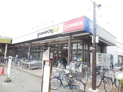 レオパレス栄Ⅱの周辺|スーパーマーケット