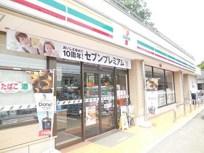 レオパレス栄Ⅱの周辺|コンビニエンスストア