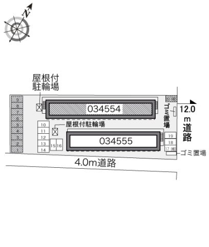 レオパレスロワジール西野Ａのその他