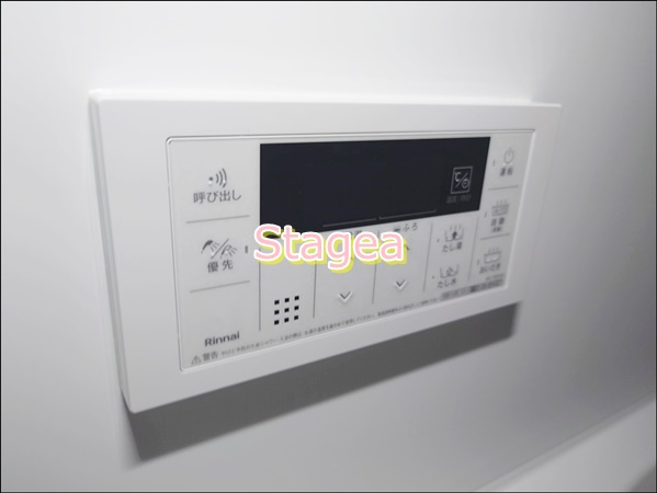 ベルヴィル氷川の杜の設備