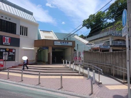ＢＡＳＥ　ＳＫの周辺|弘明寺駅まで550m