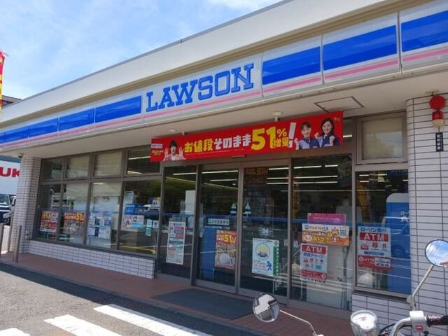 ＢＡＳＥ　ＳＫの周辺|ローソン横浜永田南一丁目店まで33m