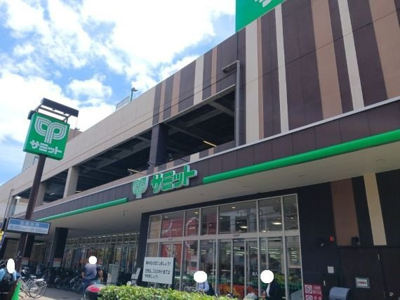 ＢＡＳＥ　ＳＫの周辺|サミットストア井土ヶ谷店まで550m