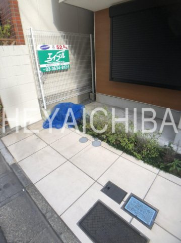 ラフィネ森下のその他共用部分|ゴミ置き場