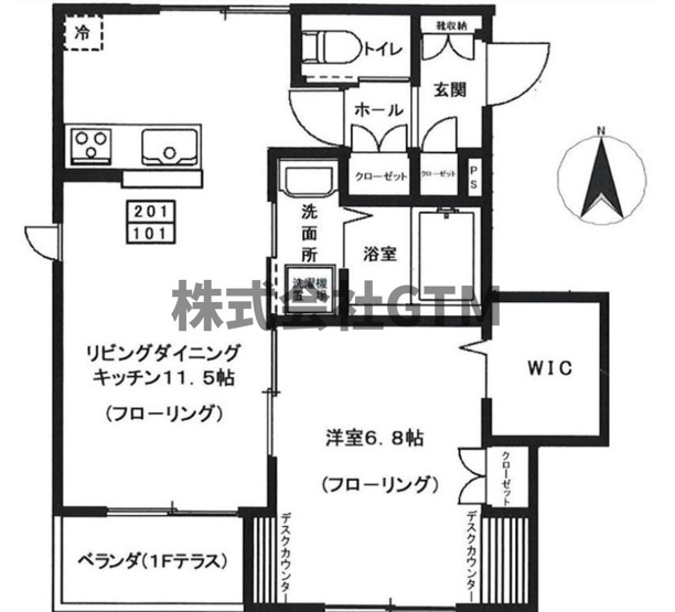【間取り】