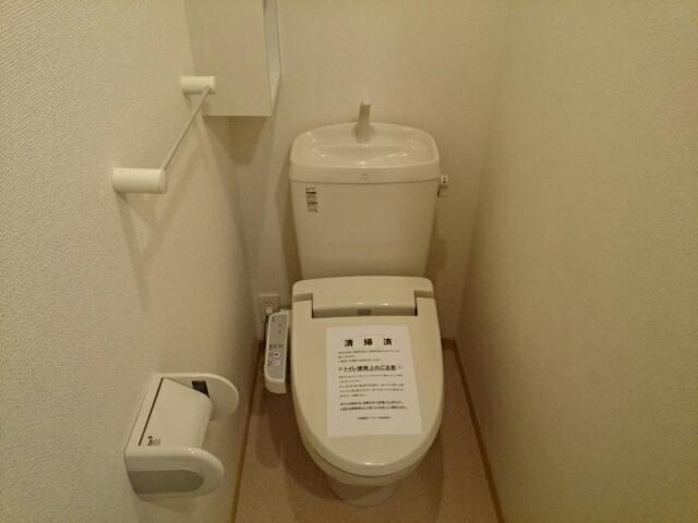 サン・フィオーレ大島Ⅱのトイレ