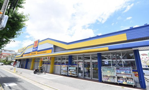 福岡市南区皿山３丁目のアパートの周辺|【ドラッグストア】マツモトキヨシ 花畑店まで1020ｍ