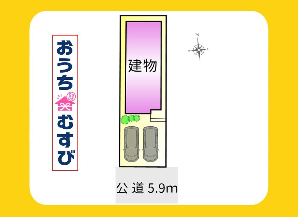 春日井市上ノ町1丁目166番(全1棟)