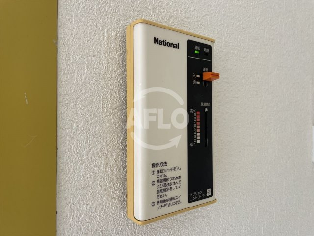 Calmare namba westのその他|Calmare namba west 　カルマーレナンバウエスト　給湯