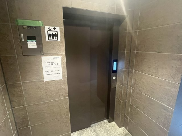 【エントランス】 | レゾナンス西宮北口 | エレベーターです
