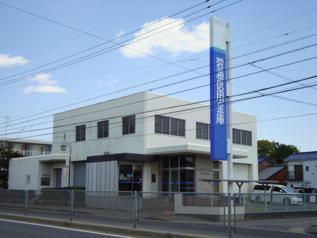 サンハイツ折坂の周辺|碧海信用金庫三好支店まで323ｍ
