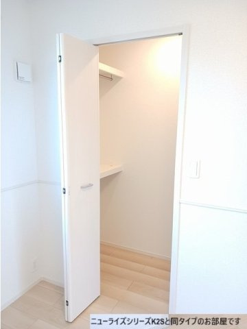 ヒカルサ大宮南中丸サウスの収納
