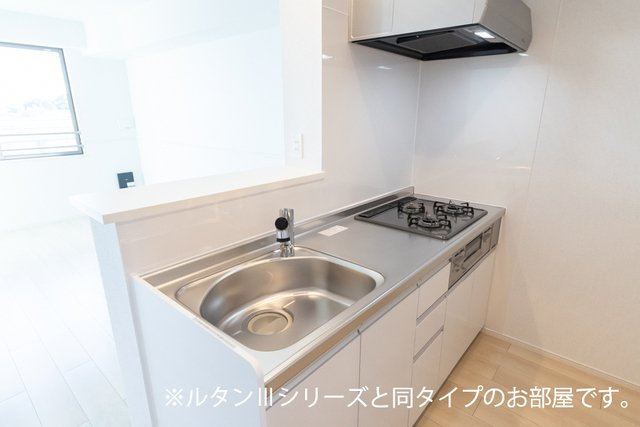 ヒカワヒルズのキッチン
