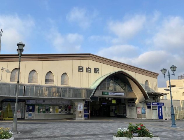 豊島区高田３丁目の店舗事務所の周辺