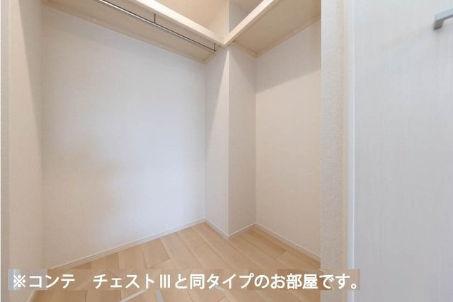 ルミナス　コートの収納