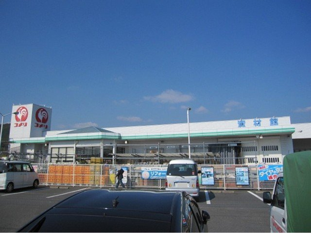 セトルＹＵＵＺＡＫＩの周辺|コメリ　勇崎店まで400m
