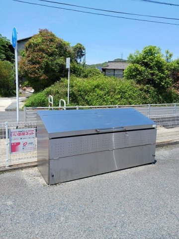 ベルハイツ岡野のその他共用部分