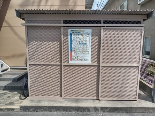 レオパレスかのんのその他