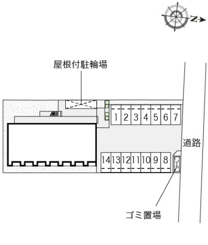 レオネクストコスモスのその他