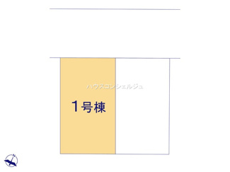 【区画図】 | 名古屋市港区大手町５丁目29-2【仲介手数料無料】新築一戸建て　1号棟