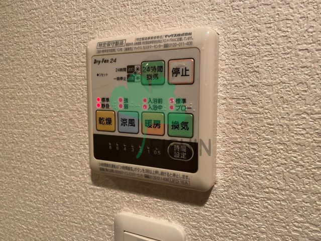 クレオ箱崎六番館の設備