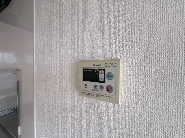 プレミールトモの浴室