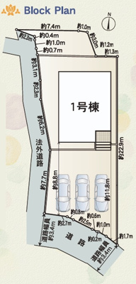 【区画図】 | 裾野市久根第1　新築一戸建て　全1棟