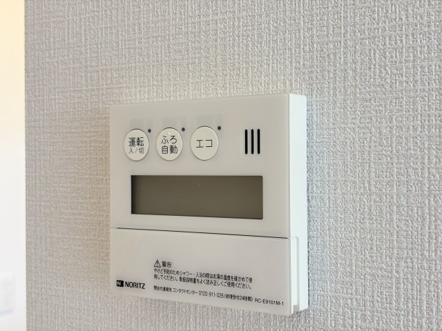 CLIFTON COURTの設備
