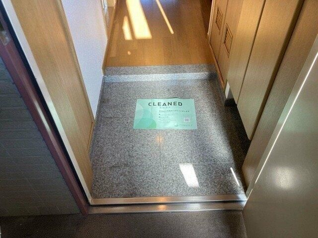 菱和パレス護国寺駅前の玄関