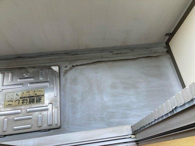菱和パレス護国寺駅前のバルコニー